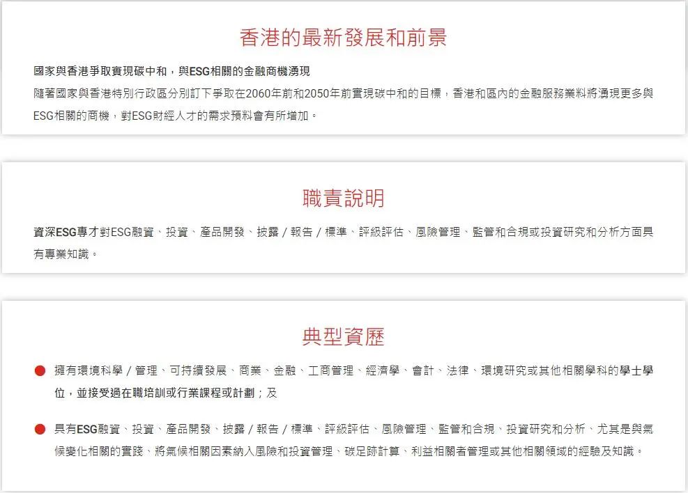 揭秘4777777香港開獎結(jié)果——全面解析與熱點關(guān)注，揭秘香港開獎結(jié)果4777777，全面解析與熱點關(guān)注