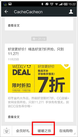 天下彩，圖文資訊的盛宴與贏者之道，天下彩，圖文資訊盛宴中的贏者之道