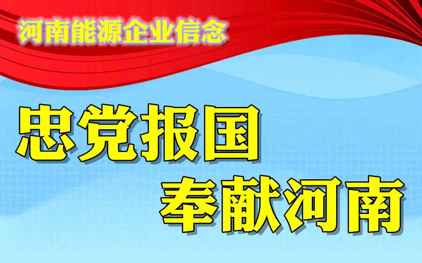 天下彩圖文資訊更新，一網(wǎng)打盡最新資訊，更精彩的世界等你來發(fā)現(xiàn)，天下彩圖文資訊更新，最新精彩資訊一網(wǎng)打盡