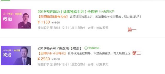 揭秘澳門最新開獎結(jié)果，獨(dú)家資料解析2025年百期開獎歷程，澳門最新開獎結(jié)果揭秘與獨(dú)家資料解析，展望未來的百期開獎歷程