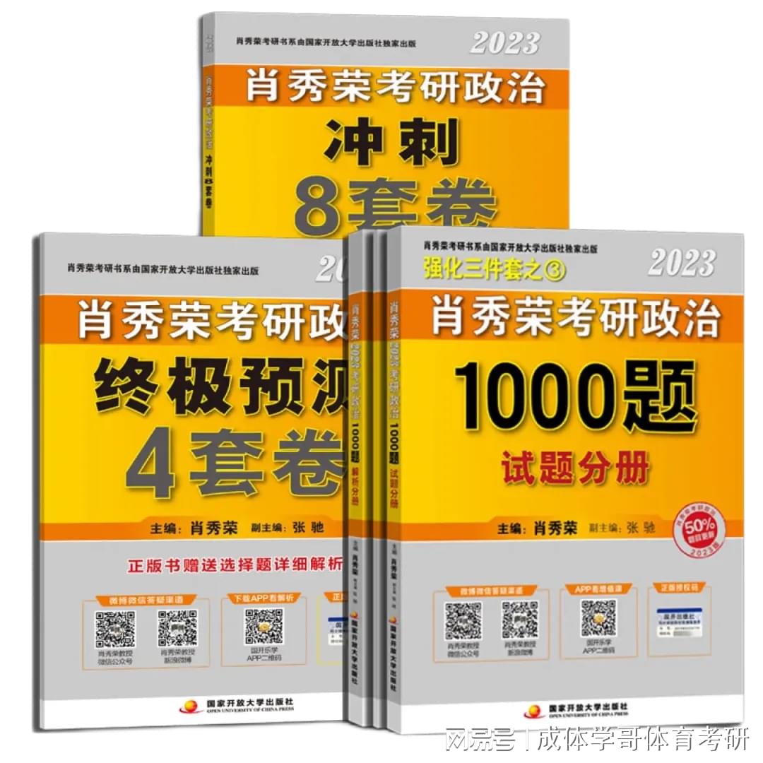 澳門一碼一肖一待一中四不像圖片的秘密探索，澳門一碼一肖圖片揭秘，探索四不像的秘密