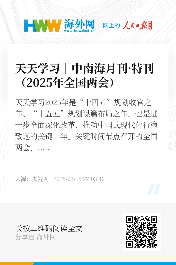 2025天天彩正版資料大全十，一網(wǎng)打盡彩票資訊與攻略，2025天天彩正版資料大全，一網(wǎng)打盡彩票資訊與攻略