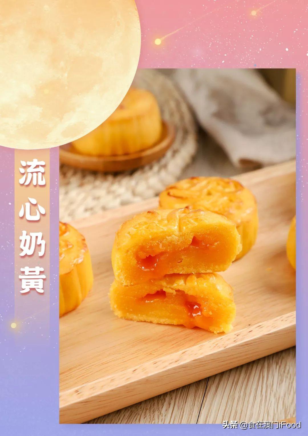 舊老澳門(mén)歷史開(kāi)獎(jiǎng)記錄