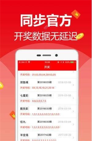 2025年新奧梅特免費資料大全，一網(wǎng)打盡所有資源，2025年新奧梅特免費資料大全，全面匯集所有資源
