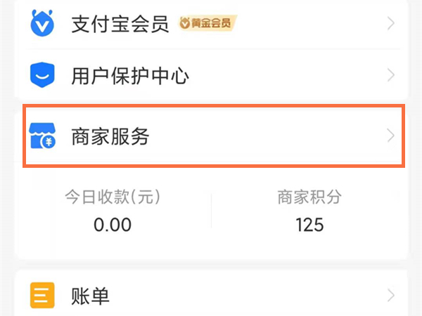 揭秘澳門六今晚開獎結果，一場數(shù)字盛宴的狂歡與期待，澳門六今晚開獎結果揭秘，數(shù)字盛宴的期待與狂歡