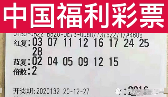 新澳今晚開獎結(jié)果揭曉，探索中獎規(guī)則的奧秘，新澳今晚開獎結(jié)果揭曉，探索中獎奧秘，揭曉規(guī)則秘密