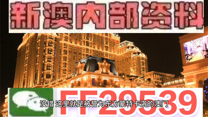 澳門特馬盛宴，期待開獎之夜的第315期，澳門特馬盛宴第315期開獎之夜期待揭曉