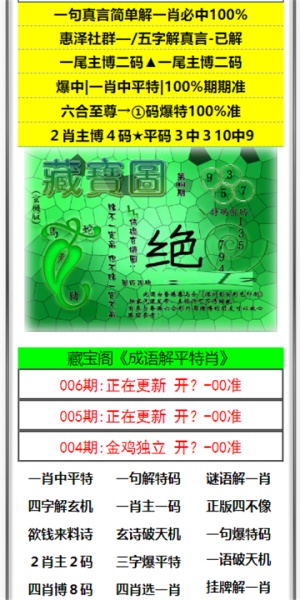 澳門精準(zhǔn)資料大全正版資料2025完整下載，一網(wǎng)打盡所有信息，澳門正版資料大全，2025精準(zhǔn)信息一網(wǎng)打盡