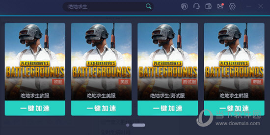 奧門開獎結(jié)果+開獎記錄2025年資料網(wǎng)站33期開獎