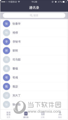 澳門資料大全正版資料查詢寶典，澳門正版資料查詢寶典，全面解析澳門資料大全
