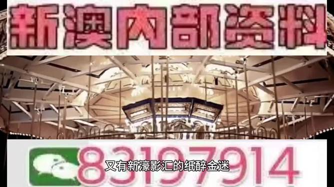 今晚澳門特馬開出的神秘號碼揭曉，澳門特馬今晚神秘號碼揭曉