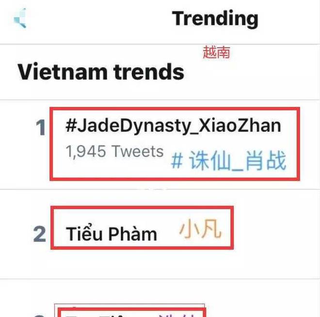 澳門一碼一肖一待一中四不像圖片——揭秘背后的文化現(xiàn)象，澳門文化現(xiàn)象揭秘，一碼一肖一待一中四不像圖片探究