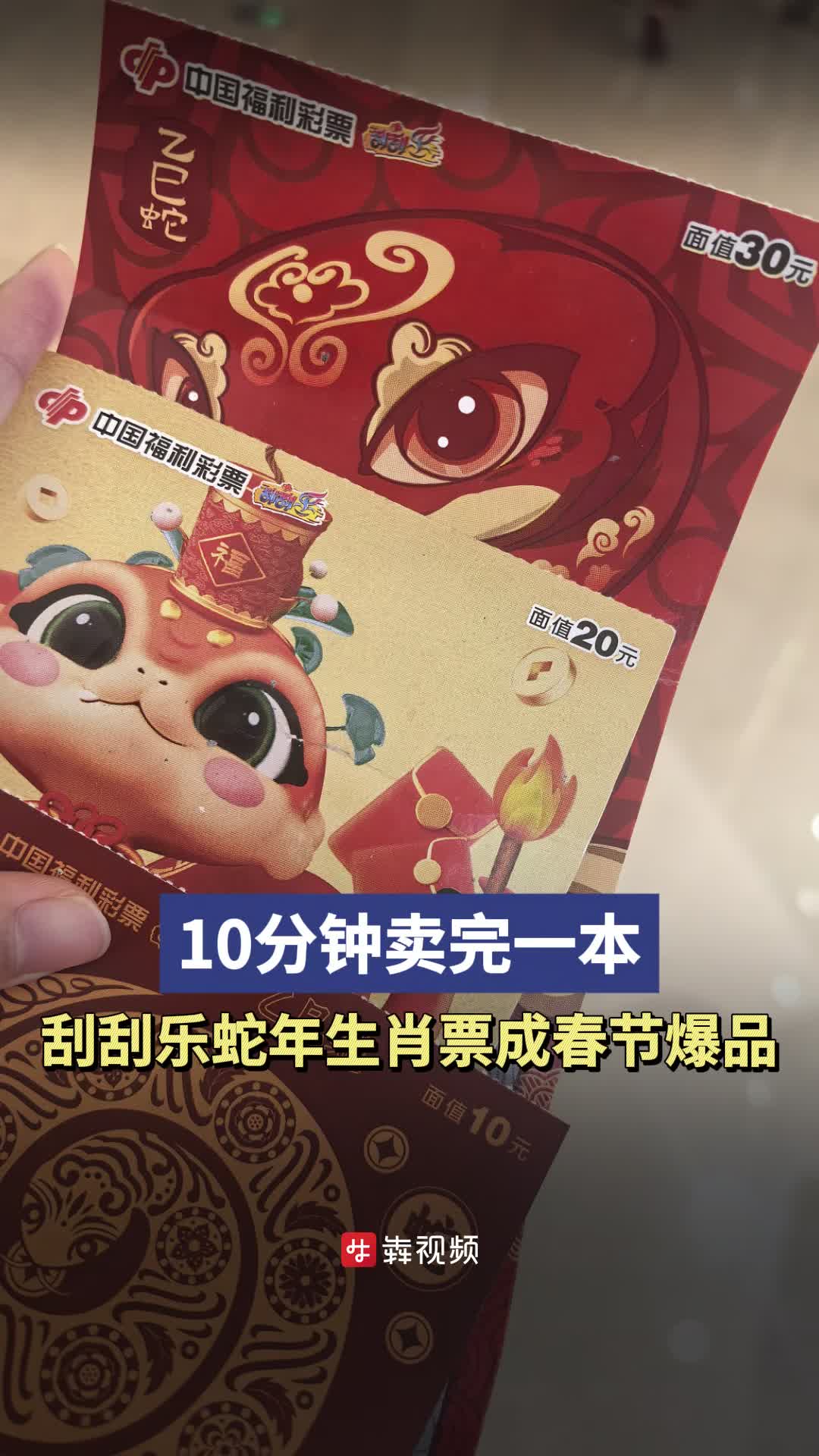 hualu 第3頁