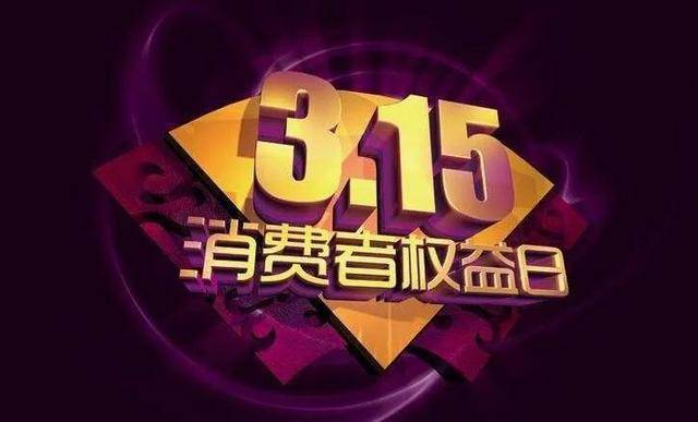 新奧2025年免費資料大全——每日進步，天天精彩，新奧2025年免費資料大全，每日進步，暢享精彩生活