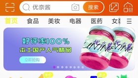 澳門王中王100%期期中一期澳，揭秘彩票背后的秘密，揭秘澳門王中王彩票背后的秘密與期期中一期澳真相
