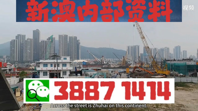 澳門今晚必開一肖一特，深度解析與預(yù)測(cè)，澳門今晚生肖特碼深度解析與預(yù)測(cè)，一肖一特必開趨勢(shì)探討