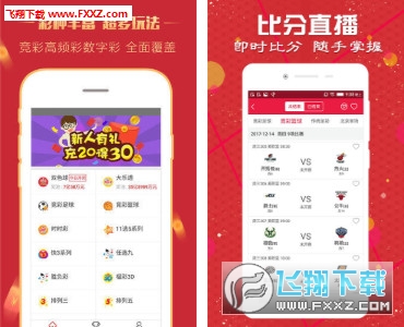 新澳精選資料，一個(gè)資料免費(fèi)下載的優(yōu)質(zhì)平臺(tái)，新澳精選資料，優(yōu)質(zhì)平臺(tái)提供資料免費(fèi)下載