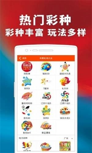 揭秘管家婆一碼一肖，通往100中獎的神秘之路，揭秘管家婆一碼一肖，通往中獎的神秘路徑