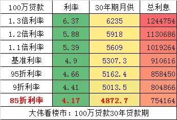 新澳門一碼一碼，探索真實(shí)的100%準(zhǔn)確率，澳門一碼一碼揭秘，真實(shí)探索與百分百準(zhǔn)確率揭秘