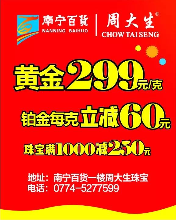 新奧2025年免費資料大全天天好，邁向未來的學習之旅，邁向未來的學習之旅，新奧2025年免費資料大全天天好