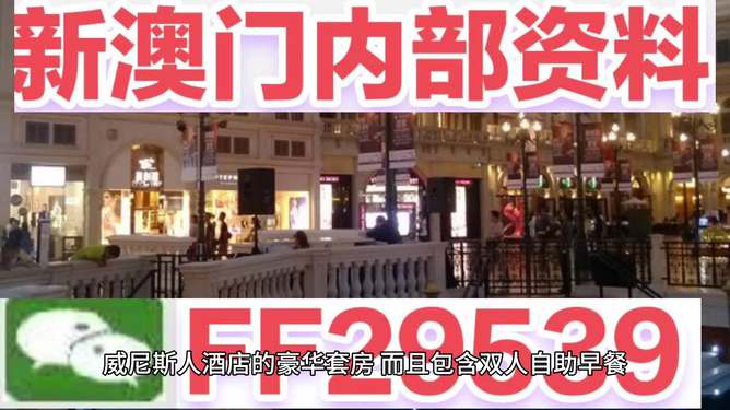 澳門特馬盛宴，揭秘第315期開獎之夜，澳門特馬盛宴揭秘，第315期開獎之夜精彩瞬間回顧