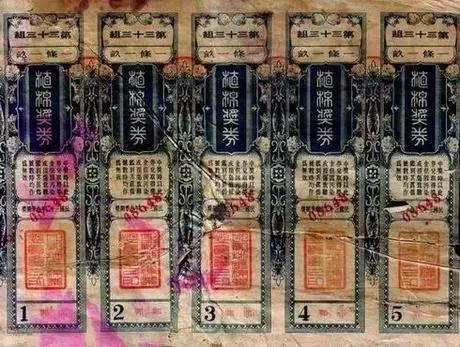 澳門六開獎(jiǎng)結(jié)果2025開獎(jiǎng)記錄今晚直播，揭秘彩票背后的故事，澳門六開獎(jiǎng)結(jié)果揭秘，彩票背后的故事與今晚直播的2025開獎(jiǎng)記錄