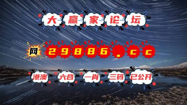 新澳門天天資料網(wǎng)站——探索澳門資訊的新天地，澳門資訊探索天地，新澳門天天資料網(wǎng)站