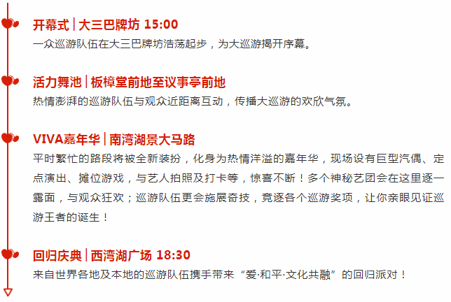 澳門特馬今晚開獎(jiǎng)億彩網(wǎng)書肖預(yù)測(cè)及分析，澳門特馬今晚開獎(jiǎng)，億彩網(wǎng)書肖預(yù)測(cè)分析與開獎(jiǎng)?lì)A(yù)測(cè)