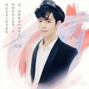 2025正版資料免費(fèi)共享，肖須眉傾力打造知識共享新時(shí)代，肖須眉傾力打造知識共享新時(shí)代，正版資料免費(fèi)共享開啟新征程