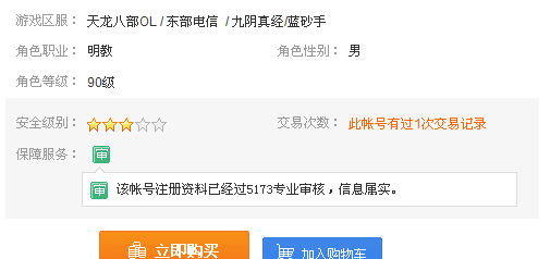 揭秘未來(lái)財(cái)富之門，新澳彩票開獎(jiǎng)與財(cái)安金融的聯(lián)動(dòng)，揭秘未來(lái)財(cái)富之門，新澳彩票開獎(jiǎng)與財(cái)安金融聯(lián)動(dòng)揭秘！