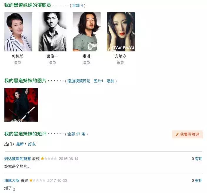 王中王王中王免費(fèi)資料大全一網(wǎng)打盡，王中王資料大全一網(wǎng)囊括