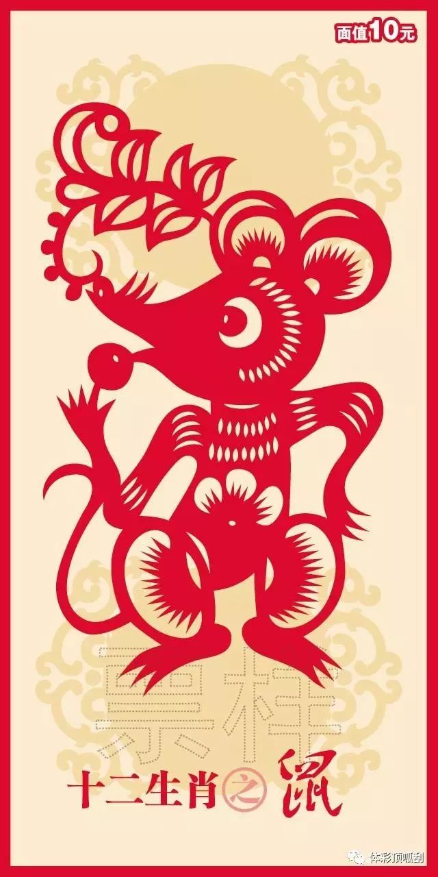 澳門天天開彩大全免費十二生肖子什么，揭秘彩票背后的文化魅力與生肖奧秘，揭秘彩票背后的文化魅力與生肖奧秘，澳門天天開彩十二生肖子詳解