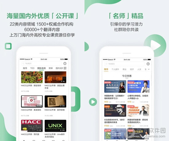 澳門六開獎(jiǎng)結(jié)果2025開獎(jiǎng)，開獎(jiǎng)盛況與彩民熱議，澳門六開獎(jiǎng)結(jié)果揭曉，盛況空前，彩民熱議2025新一期開獎(jiǎng)盛況