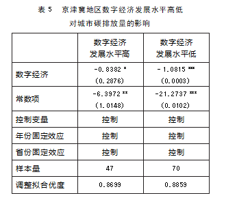 澳門六開獎(jiǎng)結(jié)果2025開獎(jiǎng)記錄查詢表全解析，澳門六開獎(jiǎng)結(jié)果2025年開獎(jiǎng)記錄全解析及查詢表