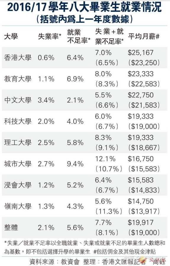 揭秘2025年澳門開獎號碼，數(shù)字背后的秘密，揭秘澳門彩票開獎號碼背后的秘密，預(yù)測未來趨勢與數(shù)字背后的秘密（2025年展望）