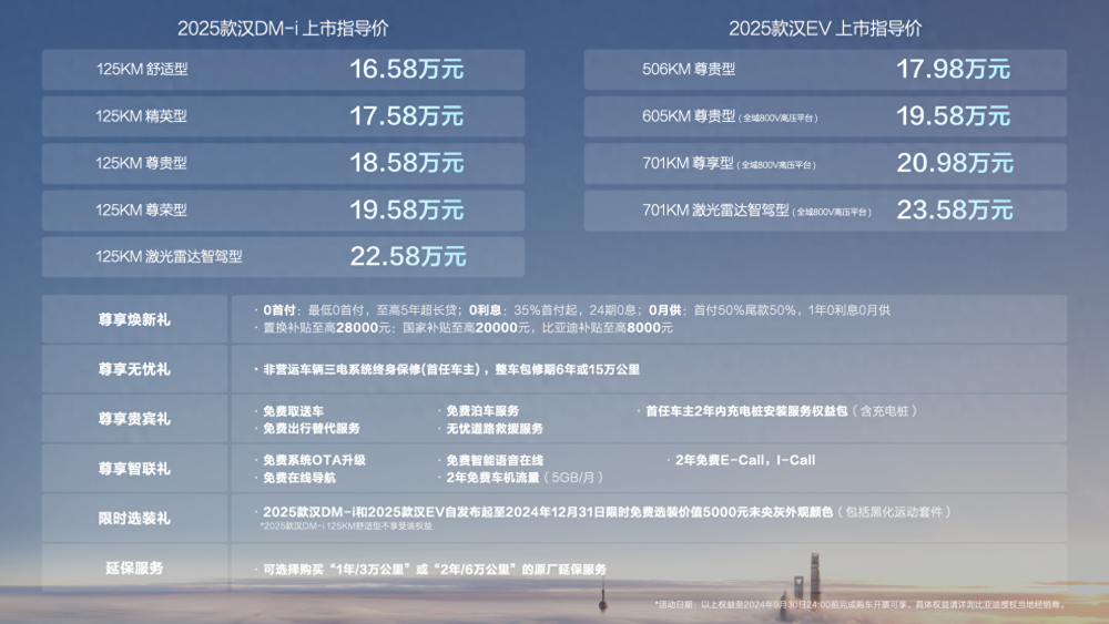 探索澳門，揭秘2025正版資料與獨(dú)家資訊，澳門揭秘，2025正版資料獨(dú)家探索與資訊速遞