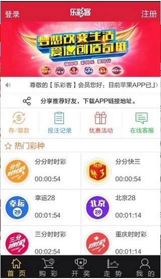 新澳天天開獎資料大全，最新期開獎結果深度解析，新澳天天開獎資料大全及最新期開獎結果深度解析