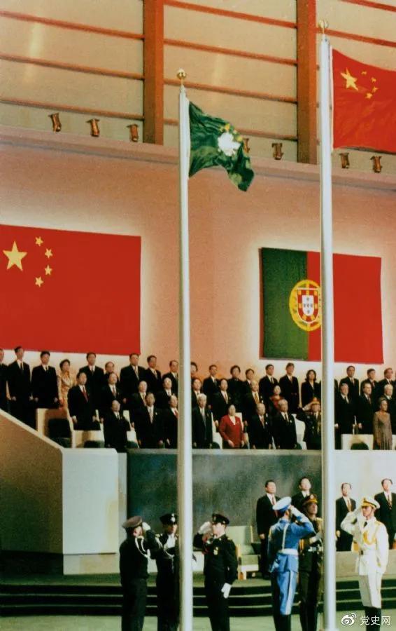 揭秘新澳門天天彩，是否為官方運(yùn)營？，揭秘新澳門天天彩的官方運(yùn)營真相