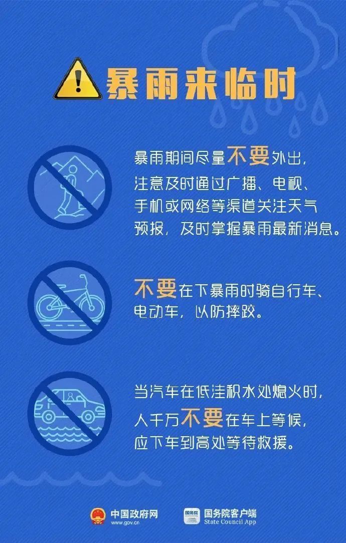 揭秘2025新奧精準資料免費大全第078期，今晚排列五開獎預(yù)測，揭秘新奧精準資料免費大全第078期，今晚排列五開獎預(yù)測分析