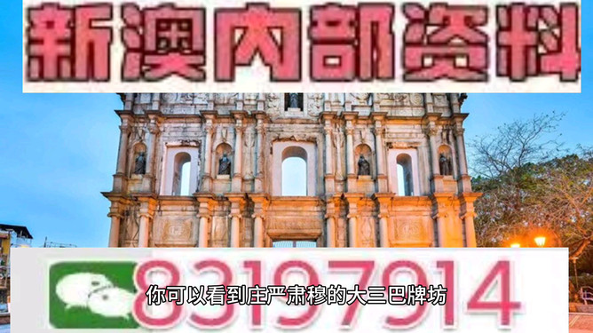 今晚澳門特馬開出的驚喜，一網(wǎng)打盡所有細(xì)節(jié)，澳門特馬今晚驚喜揭曉，全方位細(xì)節(jié)一網(wǎng)打盡