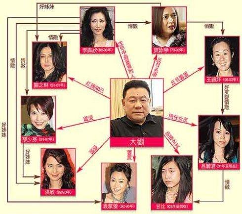二四六天天彩資料大公開最新版特色，全面解讀與深度剖析，二四六天天彩資料大公開最新版，全面解讀與深度剖析特色