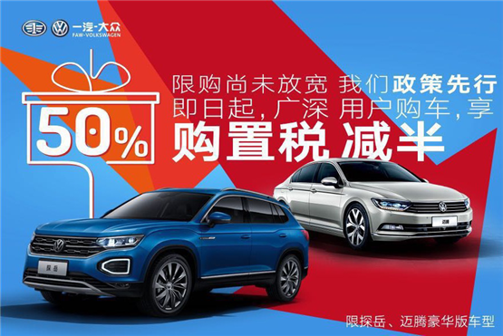 新澳新澳門正版資料大眾官方網(wǎng)，探索新時(shí)代的資訊寶藏，新澳新澳門正版資料大眾官方網(wǎng)，開啟新時(shí)代資訊探索之旅