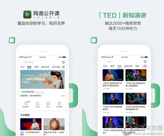 澳門(mén)六開(kāi)獎(jiǎng)結(jié)果2025開(kāi)獎(jiǎng)，開(kāi)獎(jiǎng)盛況與彩民期待，澳門(mén)六開(kāi)獎(jiǎng)結(jié)果揭曉，盛況空前與彩民的期待 2025年開(kāi)獎(jiǎng)盛典回顧