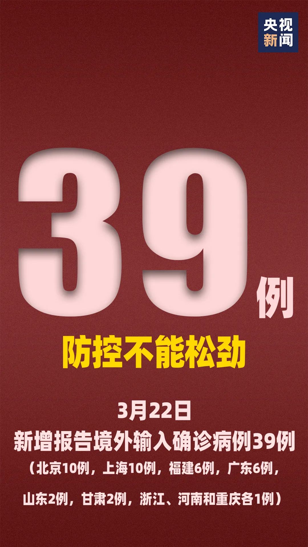 關(guān)于新澳門特免費(fèi)大全7456的文章應(yīng)由本人根據(jù)自身實(shí)際情況書寫，以下僅供參考，請您根據(jù)自身實(shí)際情況撰寫。，新澳門特免費(fèi)大全7456揭秘與攻略