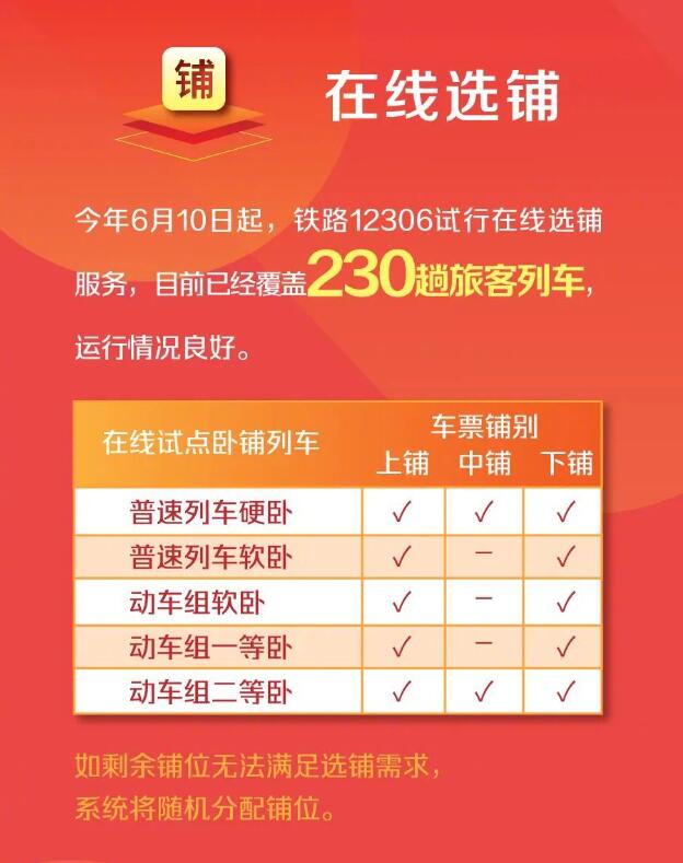 澳門天天開彩期期精準(zhǔn)，揭秘彩票背后的秘密與策略，澳門彩票揭秘，精準(zhǔn)策略與背后秘密探究