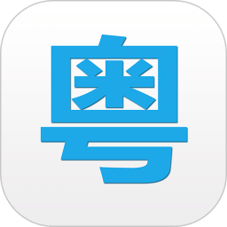 揭秘，2025年新澳門今晚開獎(jiǎng)?lì)A(yù)測，揭秘，預(yù)測新澳門今晚開獎(jiǎng)結(jié)果（2025年）