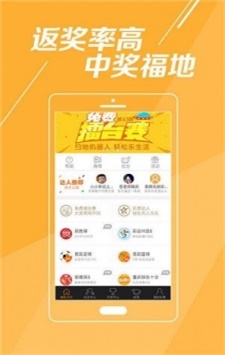 揭秘香港Wenku獎(jiǎng)494949最快開獎(jiǎng)結(jié)果，香港Wenku獎(jiǎng)揭秘，最新最快開獎(jiǎng)結(jié)果揭曉