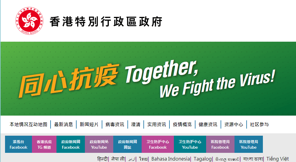 港澳寶典，揭秘111333cσm查詢第179期，港澳寶典揭秘，第179期查詢指南 111333cσm查詢指南