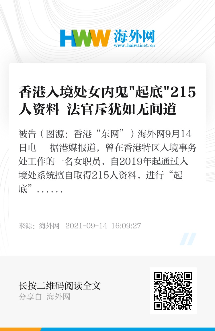 2025年香港正版資料免費大全，一網(wǎng)打盡最新資源，香港正版資料免費大全一網(wǎng)打盡最新資源（2025年）
