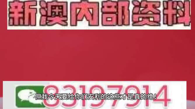 澳門今晚特馬開獎盛宴，一場萬眾矚目的盛宴，澳門特馬開獎盛宴，萬眾矚目的今夜盛宴